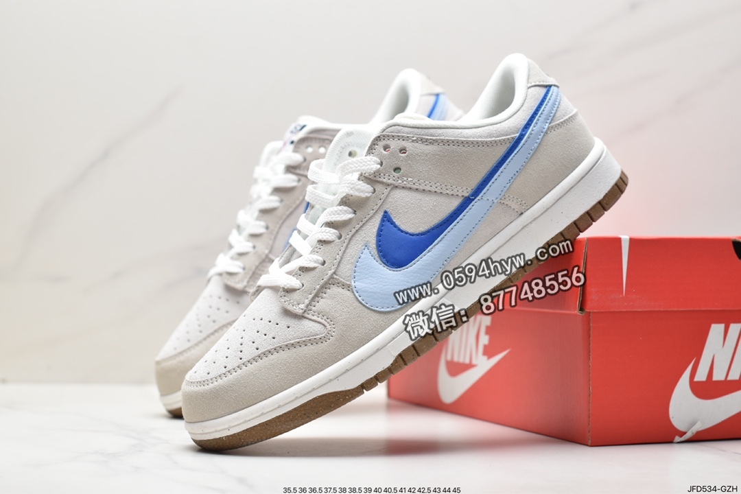 板鞋, Nike Dunk Low SE“85”, Nike Dunk Low, Nike Dunk, NIKE, Dunk Low, Dunk, DD9457-223 - 耐克 Nike Dunk Low se“85” 双勾 防滑耐磨 低帮 休闲运动板鞋 女款 海盐冰茶蓝白 DD9457-223