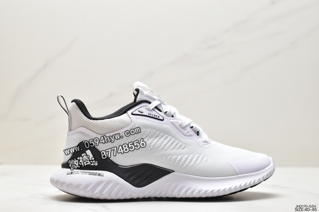 阿迪达斯 Adidas AlphaBounce Instinct CCM 阿尔法 轻量缓震 防滑透气 低帮 休闲慢跑鞋 白黑 HQ3647