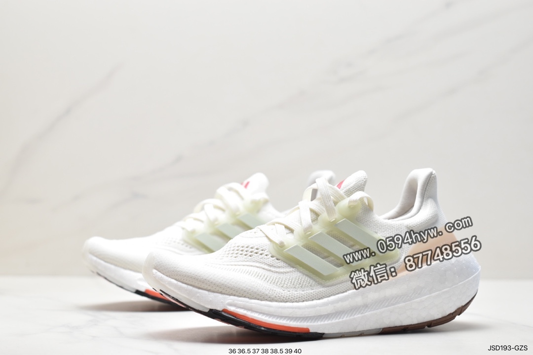 阿迪达斯, 跑步鞋, Ultraboost, HQ6348, Boost, adidas Ultraboost Light, Adidas - 阿迪达斯 Adidas Ultraboost Light 耐磨透气减震 低帮 运动跑步鞋 女款 白绿色 HQ6348