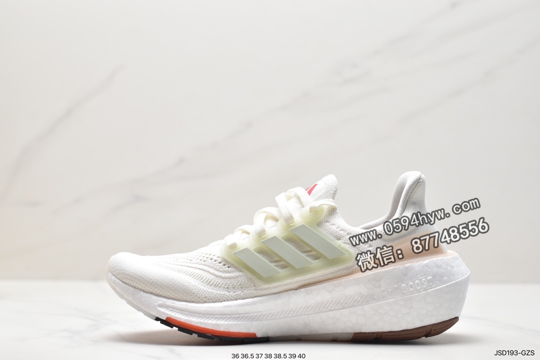 阿迪达斯, 跑步鞋, Ultraboost, HQ6348, Boost, adidas Ultraboost Light, Adidas - 阿迪达斯 Adidas Ultraboost Light 耐磨透气减震 低帮 运动跑步鞋 女款 白绿色 HQ6348