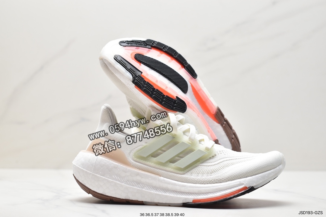 阿迪达斯, 跑步鞋, Ultraboost, HQ6348, Boost, adidas Ultraboost Light, Adidas - 阿迪达斯 Adidas Ultraboost Light 耐磨透气减震 低帮 运动跑步鞋 女款 白绿色 HQ6348