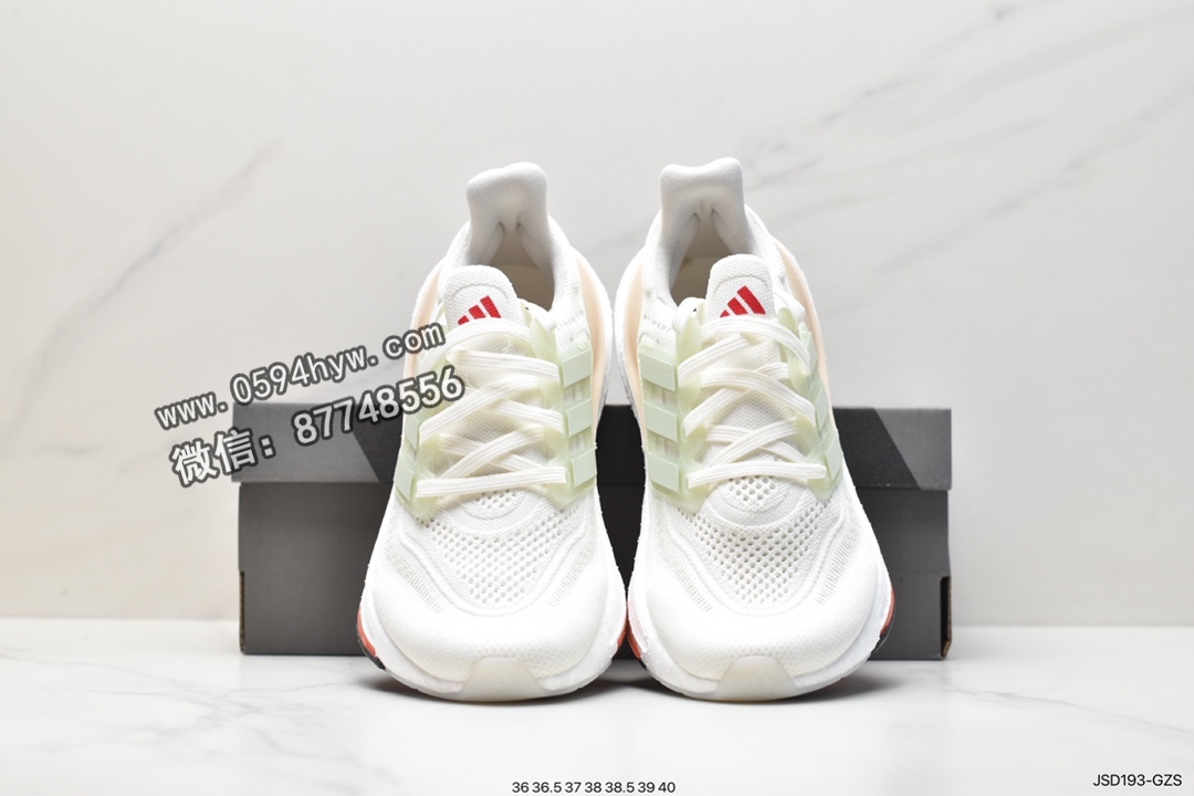 阿迪达斯, 跑步鞋, Ultraboost, HQ6348, Boost, adidas Ultraboost Light, Adidas - 阿迪达斯 Adidas Ultraboost Light 耐磨透气减震 低帮 运动跑步鞋 女款 白绿色 HQ6348