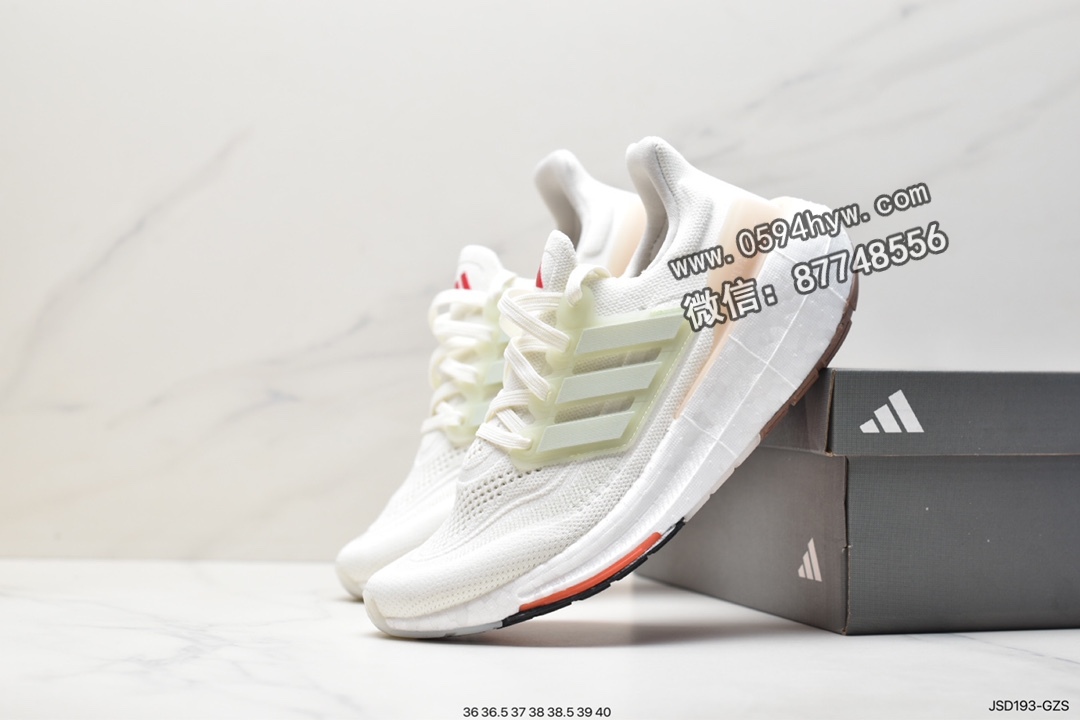 阿迪达斯, 跑步鞋, Ultraboost, HQ6348, Boost, adidas Ultraboost Light, Adidas - 阿迪达斯 Adidas Ultraboost Light 耐磨透气减震 低帮 运动跑步鞋 女款 白绿色 HQ6348