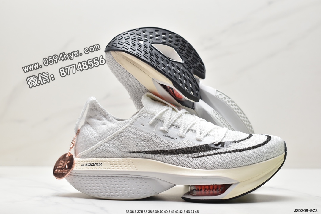 跑步鞋, 耐克, Zoom, Nike Air Zoom Alphafly Next% 2, Nike Air, NIKE, Air Zoom Alphafly Next%, Air Zoom - 耐克 Nike Air Zoom Alphafly NEXT% 2 防滑耐磨 透气减震 低帮 运动跑步鞋 白黑 DJ6206-100