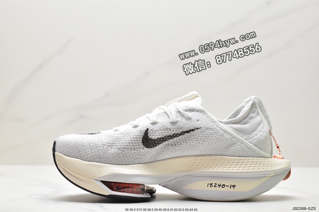 跑步鞋, 耐克, Zoom, Nike Air Zoom Alphafly Next% 2, Nike Air, NIKE, Air Zoom Alphafly Next%, Air Zoom - 耐克 Nike Air Zoom Alphafly NEXT% 2 防滑耐磨 透气减震 低帮 运动跑步鞋 白黑 DJ6206-100