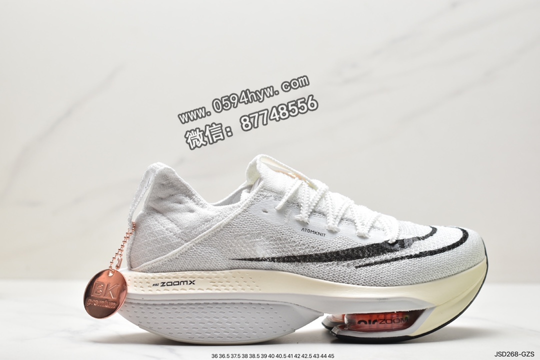 耐克 Nike Air Zoom Alphafly NEXT% 2 防滑耐磨 透气减震 低帮 运动跑步鞋 白黑 DJ6206-100