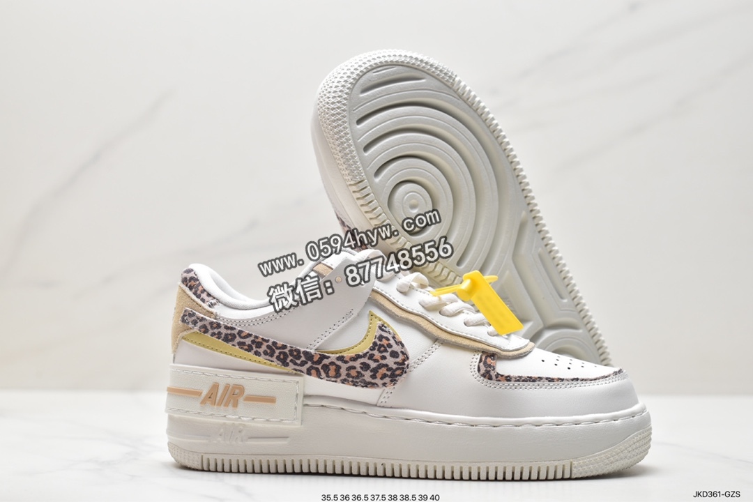 板鞋, Nike Air Force 1Low Shadow“Leopard”, Nike Air Force 1, Nike Air, NIKE, FORCE 1, CI0919-120, Air Force 1 - 耐克 Nike Air Force 1Low Shadow“Leopard” 潮流 豹纹 防滑耐磨 低帮 休闲运动板鞋 女款 白色 CI0919-120