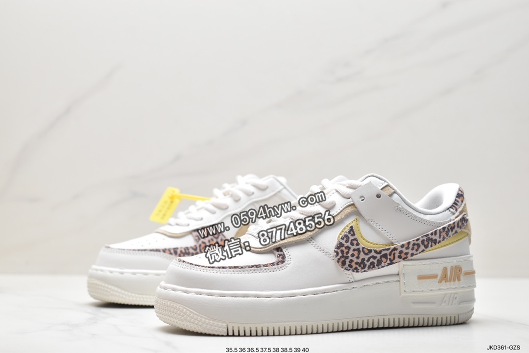 板鞋, Nike Air Force 1Low Shadow“Leopard”, Nike Air Force 1, Nike Air, NIKE, FORCE 1, CI0919-120, Air Force 1 - 耐克 Nike Air Force 1Low Shadow“Leopard” 潮流 豹纹 防滑耐磨 低帮 休闲运动板鞋 女款 白色 CI0919-120