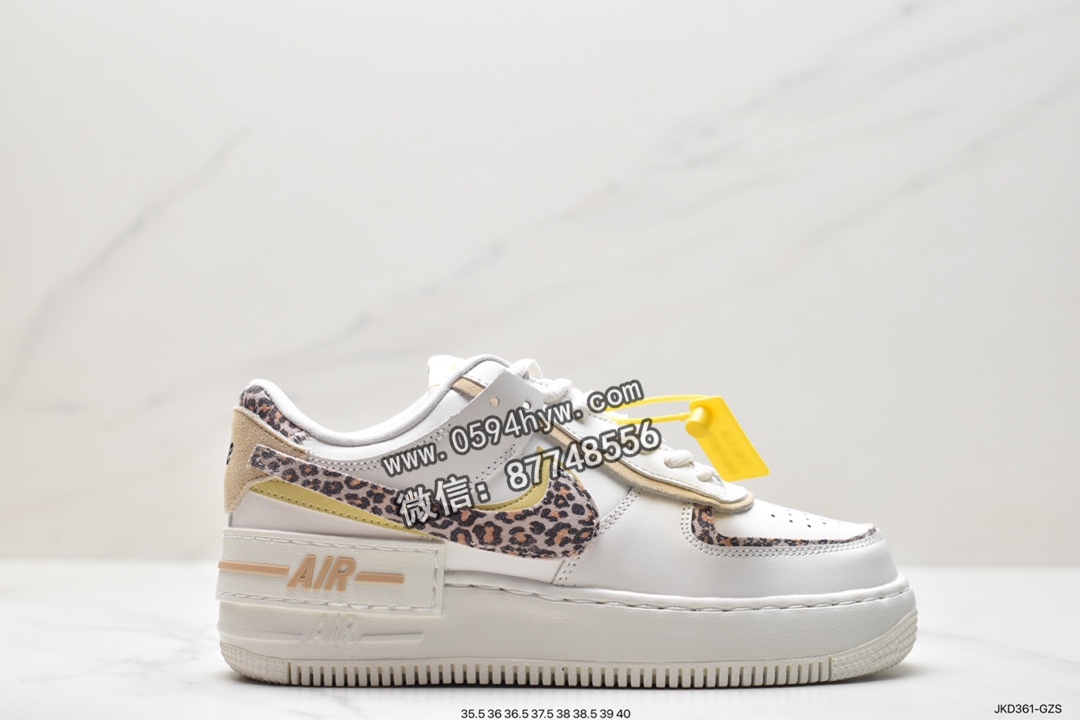 耐克 Nike Air Force 1Low Shadow“Leopard” 潮流 豹纹 防滑耐磨 低帮 休闲运动板鞋 女款 白色 CI0919-120