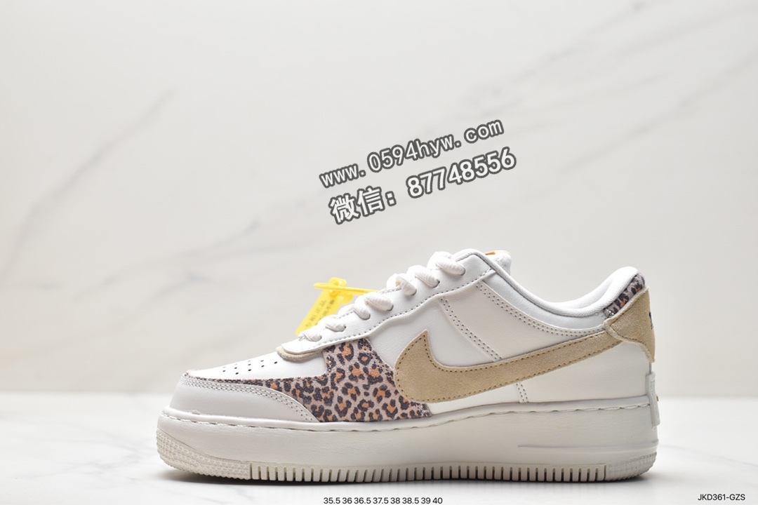 板鞋, Nike Air Force 1Low Shadow“Leopard”, Nike Air Force 1, Nike Air, NIKE, FORCE 1, CI0919-120, Air Force 1 - 耐克 Nike Air Force 1Low Shadow“Leopard” 潮流 豹纹 防滑耐磨 低帮 休闲运动板鞋 女款 白色 CI0919-120