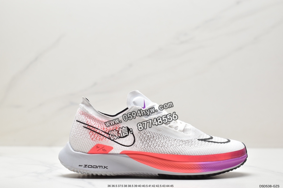 耐克 Nike ZoomX Streakfly 赛用 减震耐磨 低帮 运动跑步鞋 男女同款 白色 DJ6566-100