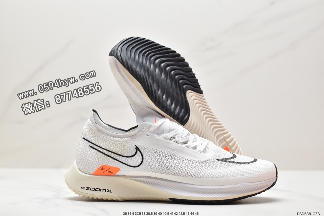 跑步鞋, 耐克, ZoomX, Zoom, Nike ZoomX Streakfly, NIKE, DJ6566-100 - 耐克 Nike ZoomX Streakfly 赛用 减震耐磨 低帮 运动跑步鞋 男女同款 白色 DJ6566-100