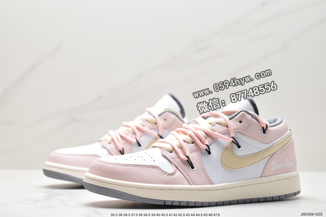 篮球鞋, 乔丹, Jordan Air Jordan 1LOw FZBB, Jordan, Air Jordan 1, Air Jordan, 553558-053, 553558 - 乔丹 Jordan Air Jordan 1LOw FZBB 情人玫瑰 休闲复古 低帮 复古篮球鞋 肉粉 553558-053