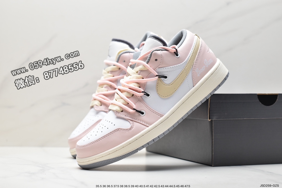 篮球鞋, 乔丹, Jordan Air Jordan 1LOw FZBB, Jordan, Air Jordan 1, Air Jordan, 553558-053, 553558 - 乔丹 Jordan Air Jordan 1LOw FZBB 情人玫瑰 休闲复古 低帮 复古篮球鞋 肉粉 553558-053