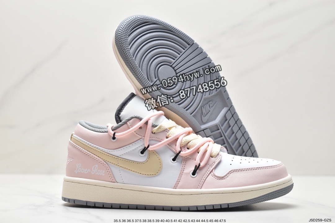 篮球鞋, 乔丹, Jordan Air Jordan 1LOw FZBB, Jordan, Air Jordan 1, Air Jordan, 553558-053, 553558 - 乔丹 Jordan Air Jordan 1LOw FZBB 情人玫瑰 休闲复古 低帮 复古篮球鞋 肉粉 553558-053