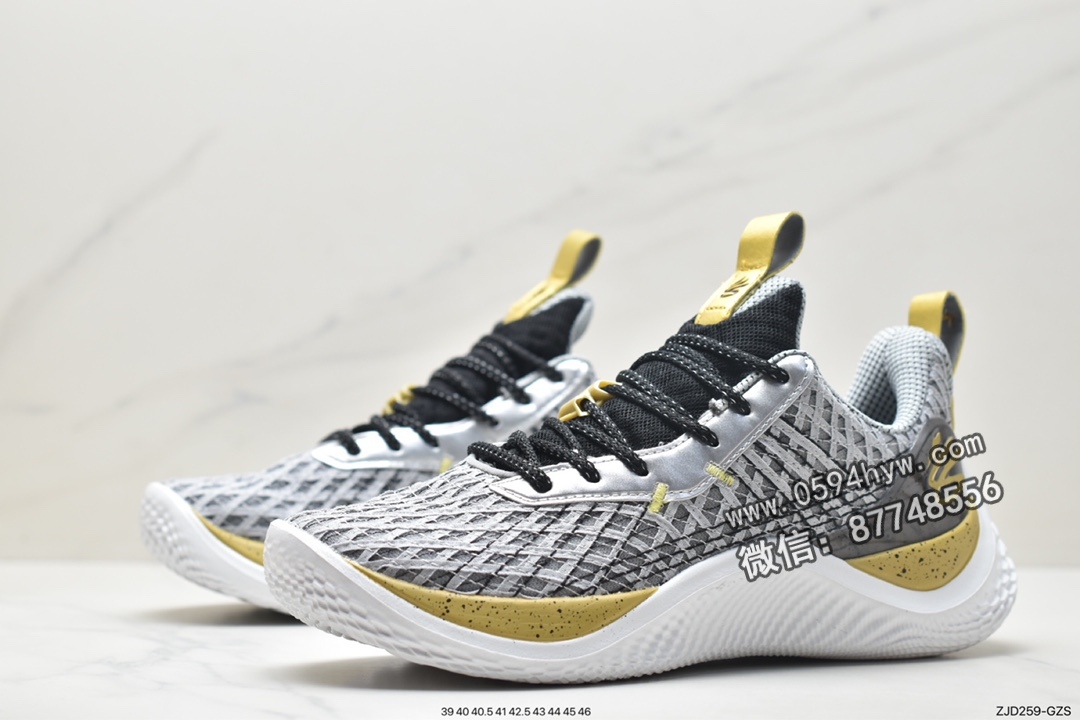 篮球鞋, 实战篮球鞋, Under Armour Curry Flow 10“Father to Son", Under Armour Curry, Under Armour, Curry Flow 10, Curry, 3025623-101 - 安德玛 Under Armour Curry Flow 10“Father to Son" 库里10 耐磨透气 低帮 实战篮球鞋 男款 灰黄 3025623-101