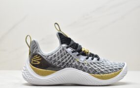 安德玛 Under Armour Curry Flow 10“Father to Son” 库里10 耐磨透气 低帮 实战篮球鞋 男款 灰黄 3025623-101