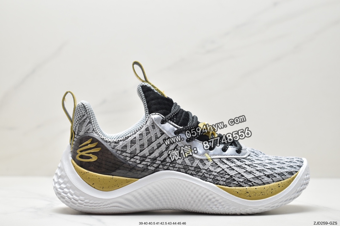 安德玛 Under Armour Curry Flow 10“Father to Son” 库里10 耐磨透气 低帮 实战篮球鞋 男款 灰黄 3025623-101