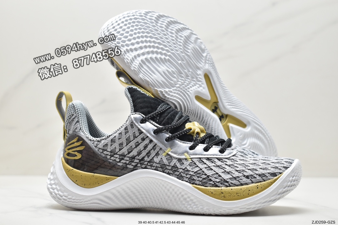 篮球鞋, 实战篮球鞋, Under Armour Curry Flow 10“Father to Son", Under Armour Curry, Under Armour, Curry Flow 10, Curry, 3025623-101 - 安德玛 Under Armour Curry Flow 10“Father to Son" 库里10 耐磨透气 低帮 实战篮球鞋 男款 灰黄 3025623-101