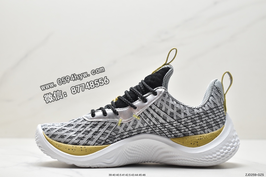 篮球鞋, 实战篮球鞋, Under Armour Curry Flow 10“Father to Son", Under Armour Curry, Under Armour, Curry Flow 10, Curry, 3025623-101 - 安德玛 Under Armour Curry Flow 10“Father to Son" 库里10 耐磨透气 低帮 实战篮球鞋 男款 灰黄 3025623-101