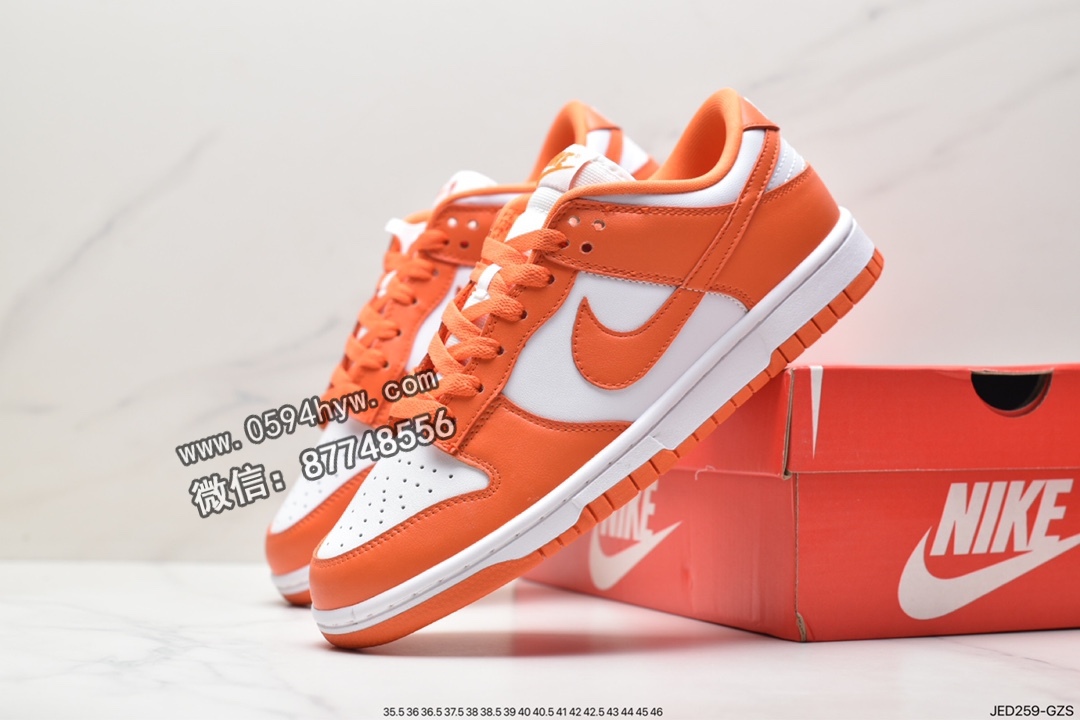 板鞋, Nike Dunk Low“Syracuse", Nike Dunk Low, Nike Dunk, NIKE, Dunk Low, Dunk, CU1726-101 - 耐克 Nike Dunk Low“Syracuse" 耐磨防滑 低帮 板鞋男女同款 白橙拼接 CU1726-101