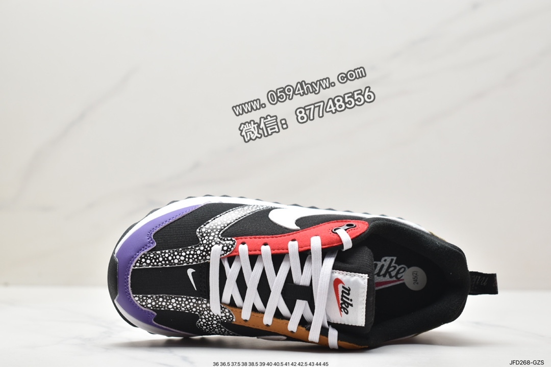 耐克, 休闲鞋, Nike Air Max Dawn SE, Nike Air Max, Nike Air, NIKE, DH5132-001, Air Max - 耐克 Nike Air Max Dawn SE 防滑耐磨减震 低帮 运动休闲鞋 女款 黑棕红 DH5132-001