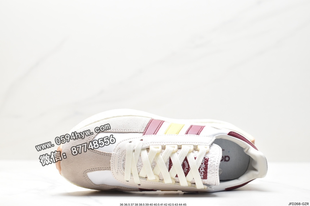 阿迪达斯, 跑鞋, 三叶草, Originals, Original, IF4970, adidas originals Retropy E5, Adidas - 阿迪达斯 Adidas Originals Retropy E5 减震耐磨防滑 低帮 运动休闲鞋 男女同款 灰白 IF4970