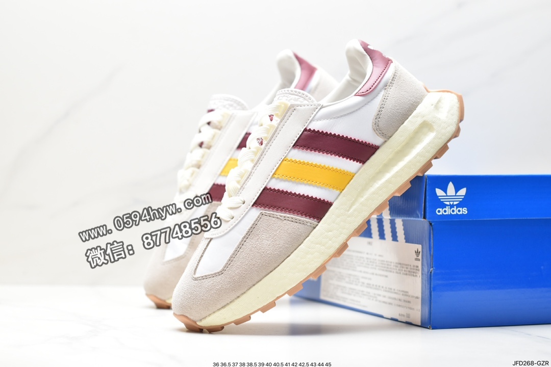 阿迪达斯, 跑鞋, 三叶草, Originals, Original, IF4970, adidas originals Retropy E5, Adidas - 阿迪达斯 Adidas Originals Retropy E5 减震耐磨防滑 低帮 运动休闲鞋 男女同款 灰白 IF4970