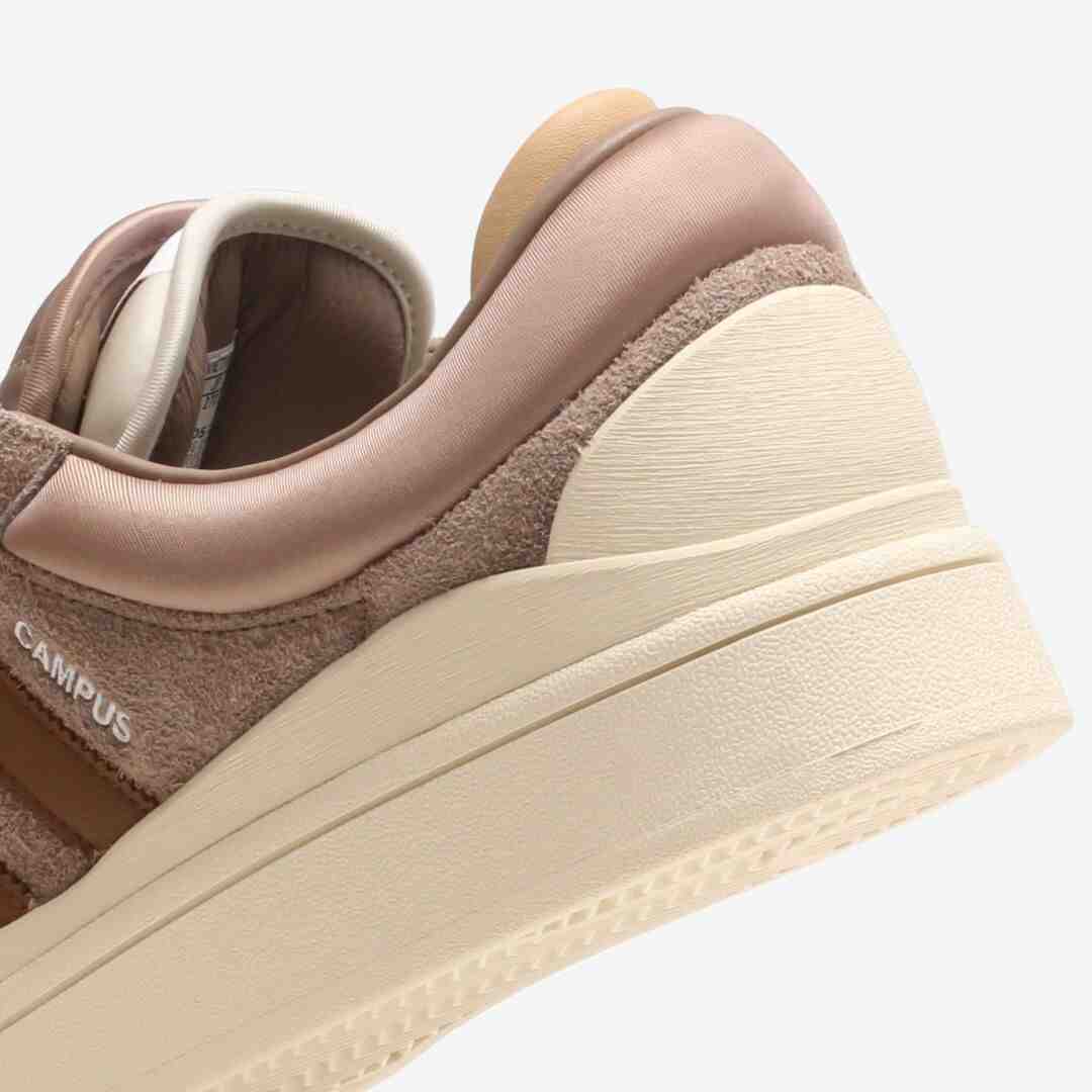 Bad Bunny adidas Campus Brown ID2529