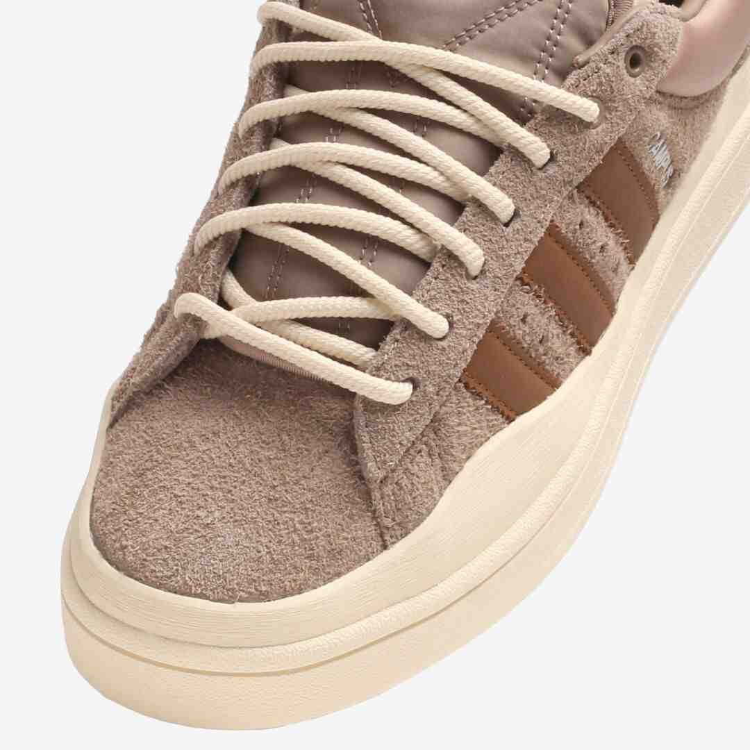 Bad Bunny adidas Campus Brown ID2529