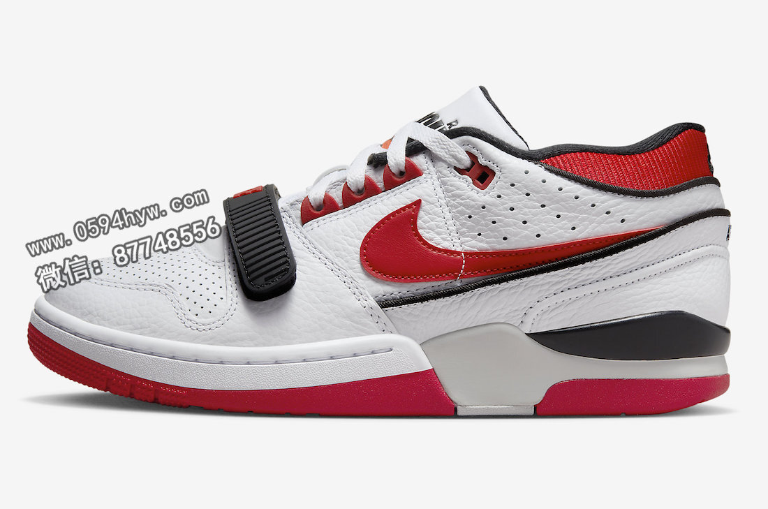 Nike-Air-Alpha-Force-88-Chicago-DZ4627-100