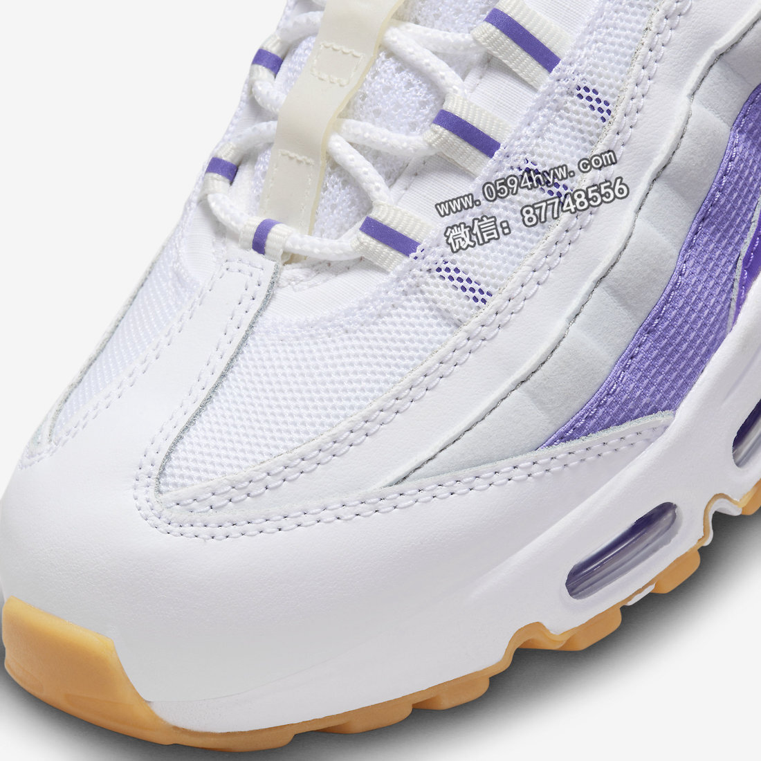 Nike-Air-Max-95-White-Purple-Gum-DM0011-101-6-1