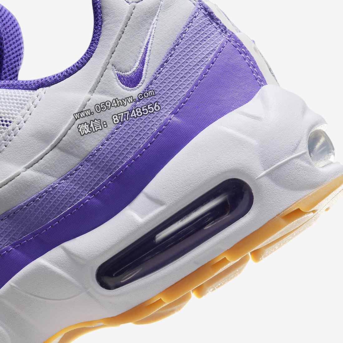 Nike-Air-Max-95-White-Purple-Gum-DM0011-101-7-1