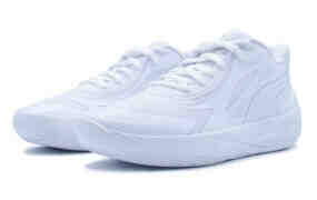 PUMA MB.02 Low “Triple White” Perfect for Summer 2023