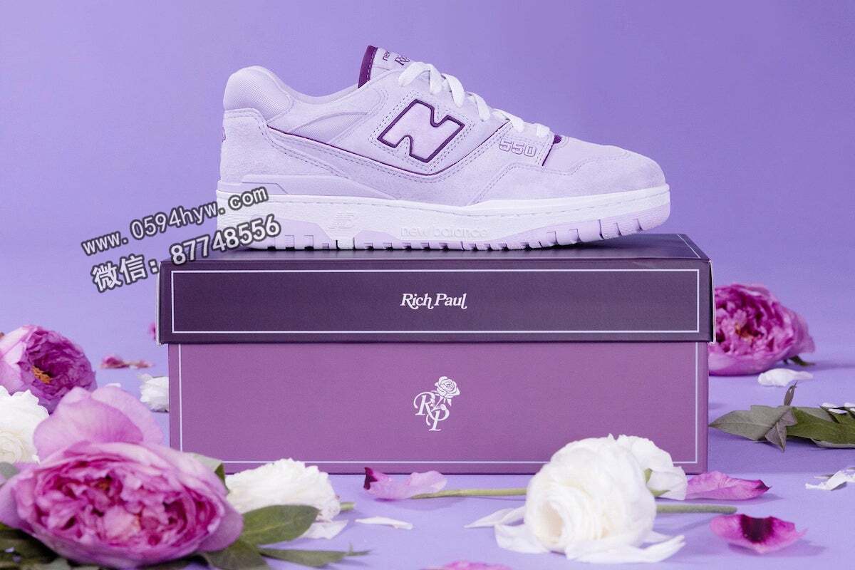 重磅合作：RICH PAUL X NEW BALANCE 550 “永远属于你”将于7月14日发布