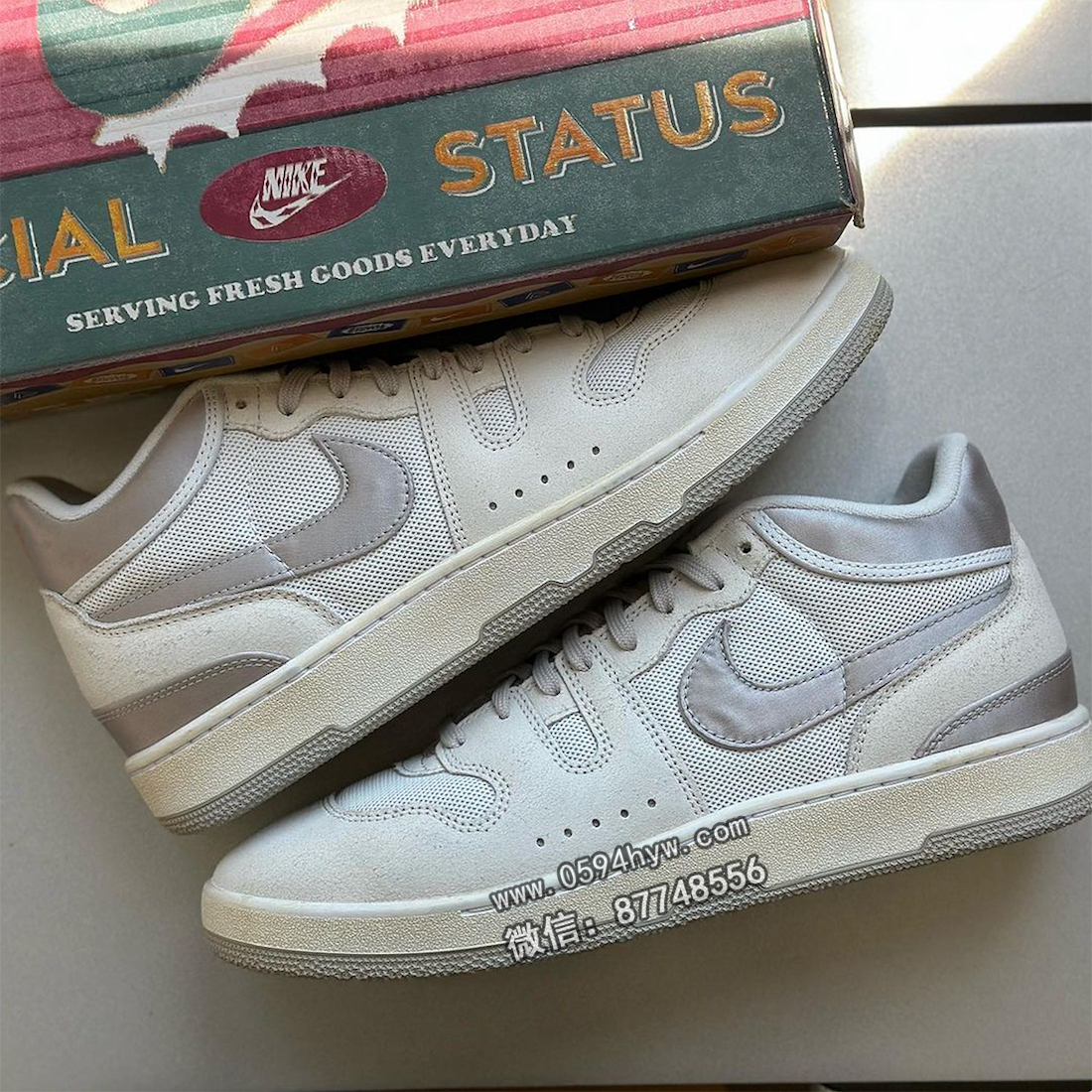 Social-Status-Nike-Mac-Attack-Silver