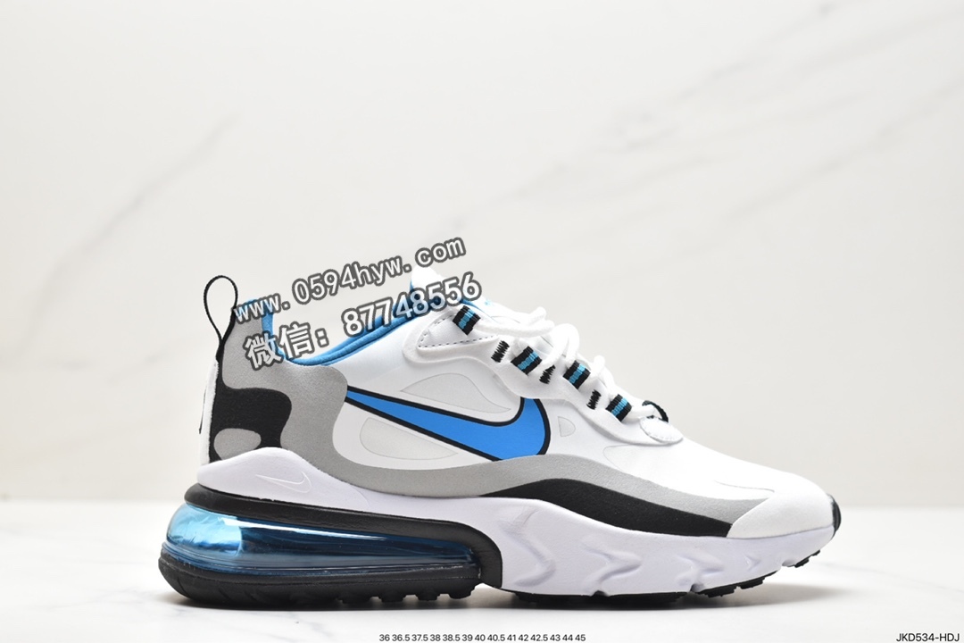 耐克 Nike Air Max 270 React 防滑耐磨 气垫减震 低帮 休闲运动跑步鞋 男款 蓝白黑 CT5064-001