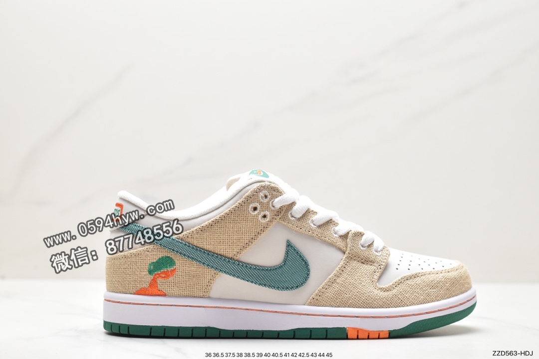 耐克 Jarritos x Nike Dunk SB Low“Phantom andMalachite” 汽水 防滑耐磨减震 低帮 休闲运动板鞋 男女同款 米白 FD0860 001SH