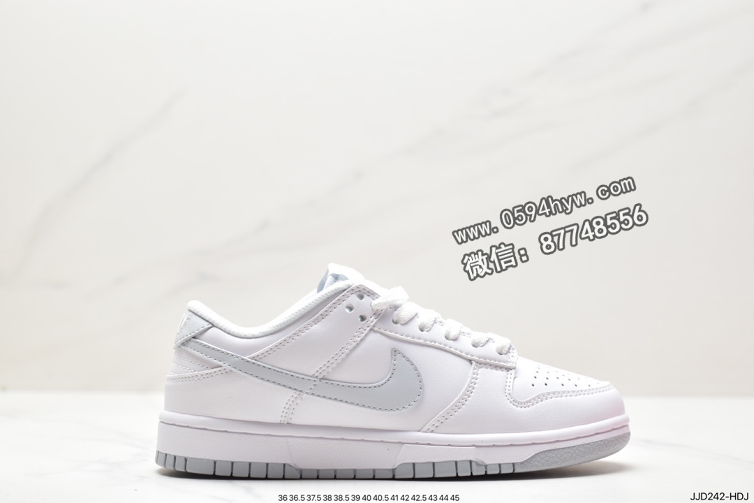 耐克 Nike Dunk Low“Pure Platinum” 防滑减震耐磨 低帮 百搭休闲板鞋 白 DH9765-102