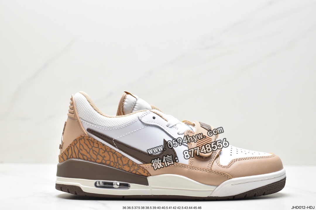 乔丹 Jordan Air Jordan Legacy 312 防滑减震耐磨 低帮 复古篮球鞋 男女同款 白棕 FQ6859-201