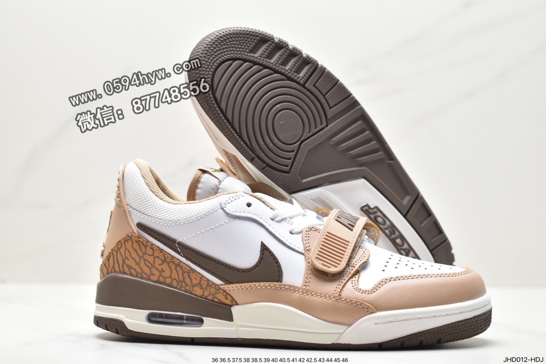 运动鞋, Nike Air Alpha Force, Nike Air, Michael Jordan, Legacy 312, Jordan Legacy 312, Jordan Air Jordan Legacy 312, Jordan, FQ6859-201, Air Jordan 3, Air Jordan 1, Air Jordan - 乔丹 Jordan Air Jordan Legacy 312 防滑减震耐磨 低帮 复古篮球鞋 男女同款 白棕 FQ6859-201