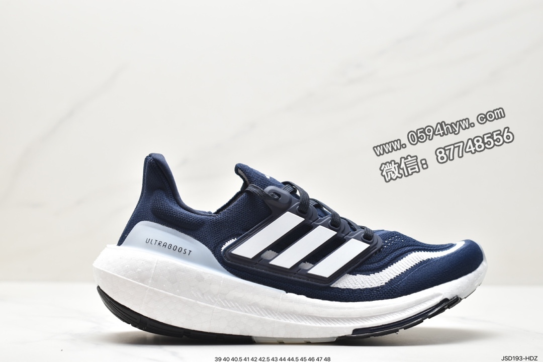 阿迪达斯 Adidas Ultraboost Light 防滑耐磨轻便 低帮 休闲运动跑步鞋 男女同款 蓝白 HP3343