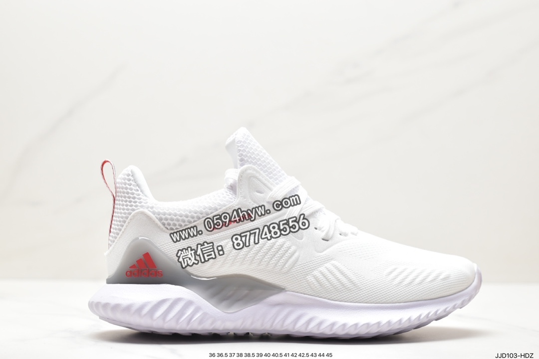 阿迪达斯 Adidas AlphaBounce Beyond 防滑减震透气 低帮 休闲跑步鞋 白色 CG4769