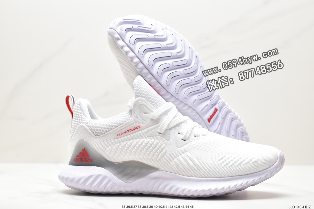 运动鞋, 跑步鞋, CG4769, BOUNCE, Alphabounce, Adidas AlphaBounce Beyond, Adidas - 阿迪达斯 Adidas AlphaBounce Beyond 防滑减震透气 低帮 休闲跑步鞋 白色 CG4769