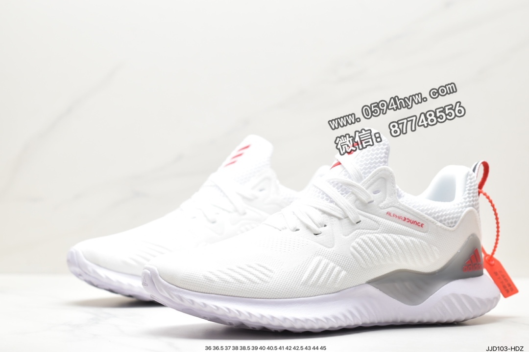 运动鞋, 跑步鞋, CG4769, BOUNCE, Alphabounce, Adidas AlphaBounce Beyond, Adidas - 阿迪达斯 Adidas AlphaBounce Beyond 防滑减震透气 低帮 休闲跑步鞋 白色 CG4769