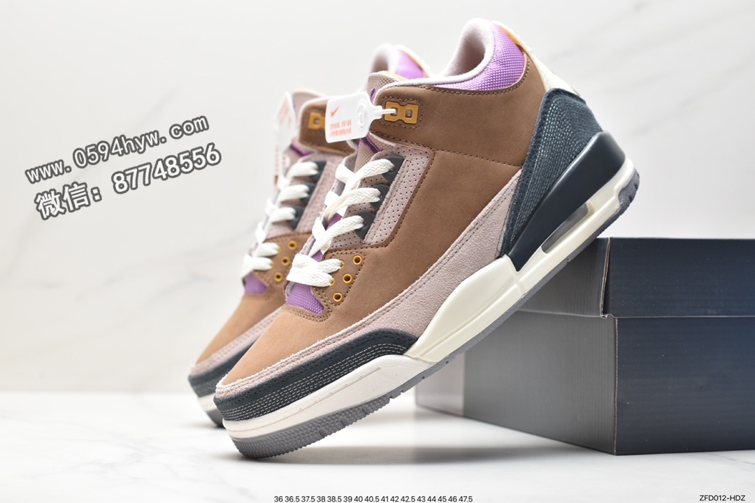 篮球鞋, Jordan Air Jordan 3 retro se "archaeo brown", Jordan Air Jordan 3, Jordan, DR8869-200, Air Jordan 3 Retro, Air Jordan 3, Air Jordan - 乔丹 Jordan Air Jordan 3 retro se "archaeo brown" 潮流耐磨减震 中帮 复古篮球鞋 男款 棕色拼接 DR8869-200