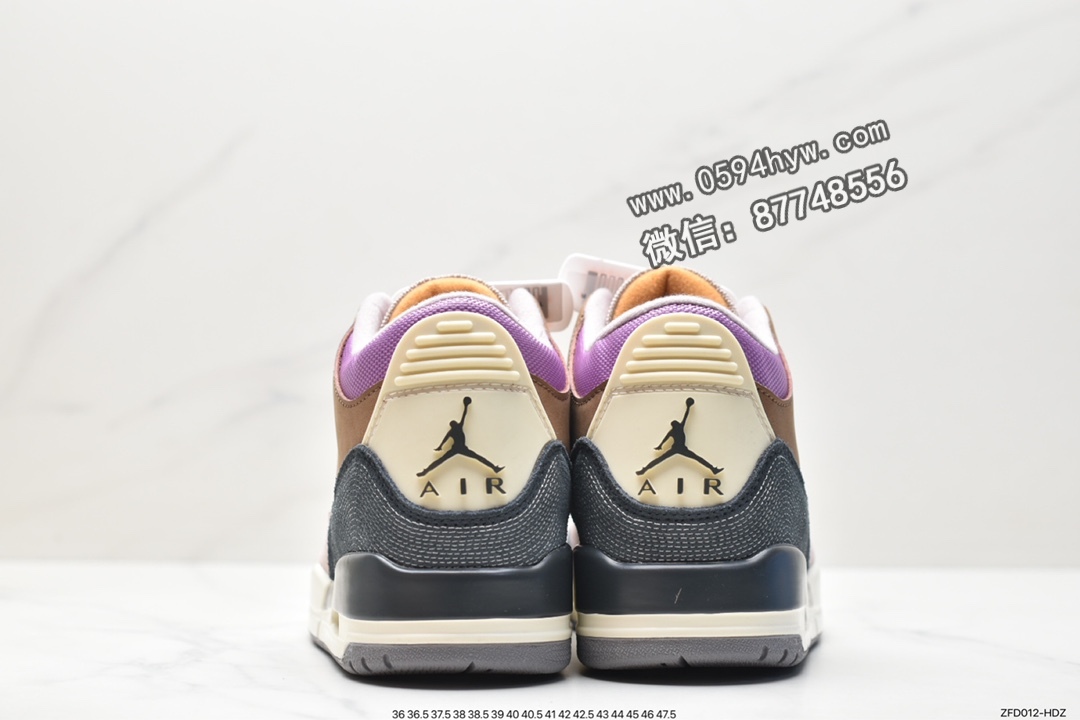 篮球鞋, Jordan Air Jordan 3 retro se "archaeo brown", Jordan Air Jordan 3, Jordan, DR8869-200, Air Jordan 3 Retro, Air Jordan 3, Air Jordan - 乔丹 Jordan Air Jordan 3 retro se "archaeo brown" 潮流耐磨减震 中帮 复古篮球鞋 男款 棕色拼接 DR8869-200