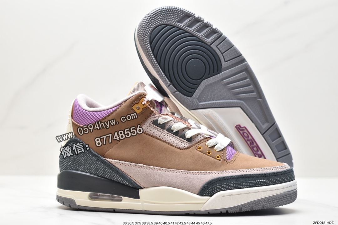 篮球鞋, Jordan Air Jordan 3 retro se "archaeo brown", Jordan Air Jordan 3, Jordan, DR8869-200, Air Jordan 3 Retro, Air Jordan 3, Air Jordan - 乔丹 Jordan Air Jordan 3 retro se "archaeo brown" 潮流耐磨减震 中帮 复古篮球鞋 男款 棕色拼接 DR8869-200