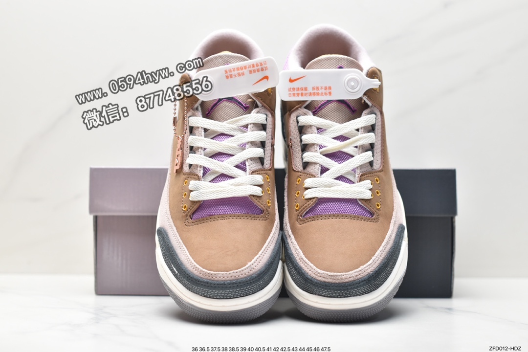 篮球鞋, Jordan Air Jordan 3 retro se "archaeo brown", Jordan Air Jordan 3, Jordan, DR8869-200, Air Jordan 3 Retro, Air Jordan 3, Air Jordan - 乔丹 Jordan Air Jordan 3 retro se "archaeo brown" 潮流耐磨减震 中帮 复古篮球鞋 男款 棕色拼接 DR8869-200