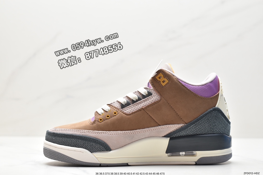 篮球鞋, Jordan Air Jordan 3 retro se "archaeo brown", Jordan Air Jordan 3, Jordan, DR8869-200, Air Jordan 3 Retro, Air Jordan 3, Air Jordan - 乔丹 Jordan Air Jordan 3 retro se "archaeo brown" 潮流耐磨减震 中帮 复古篮球鞋 男款 棕色拼接 DR8869-200